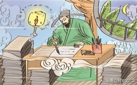 七录文言文翻译（后名读书之斋曰七录的翻译）