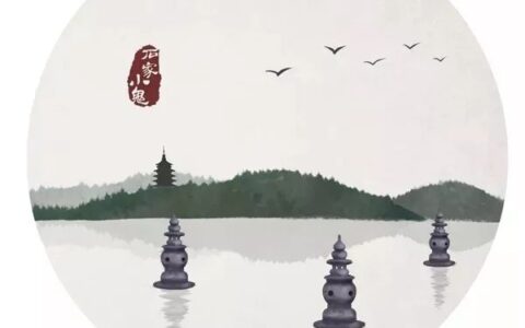 最文雅的骂人诗句（高级怼人的诗句）