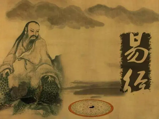 《易经》10句示警名言，教你规避人生风险