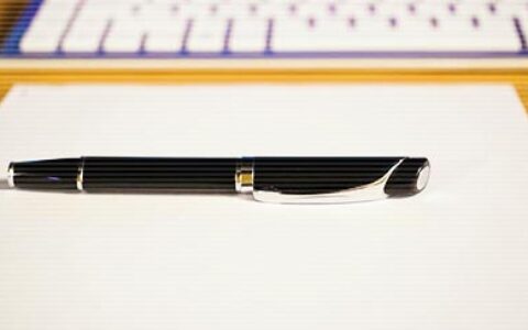 2020公务员考试行测常识备考