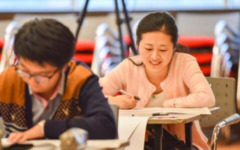 教师资格证笔试必考