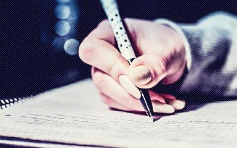 我们一般是怎么跟老板提加薪