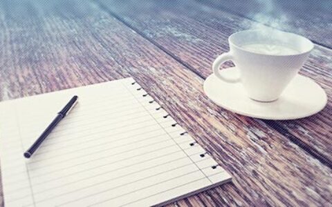 北京白领对薪水期望值最高