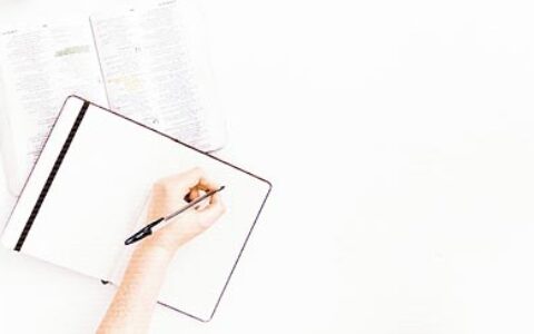 青岛“老总”年薪启用新标准