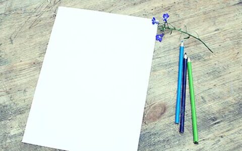 江苏省农民现金收入中“工资”占比加大