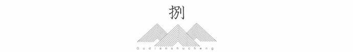 母亲节：10首不朽古诗词，诉不尽母亲待我情