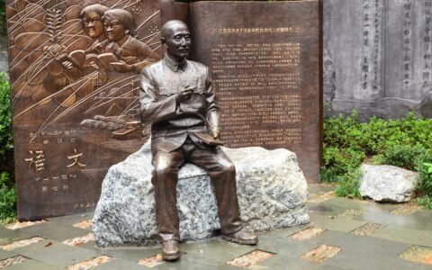 稻草人的作者是谁（稻草人作者简介）