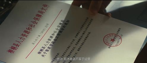 励志短文正能量（积极向上正能量的文段）