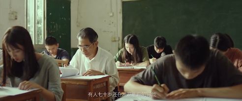 励志短文正能量（积极向上正能量的文段）