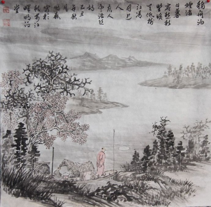 吾爱孟夫子全诗（吾爱孟夫子指的是谁）