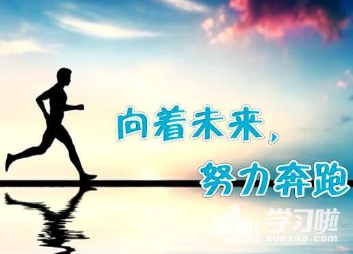 形容合作愉快的句子（合作愉快经典语句）