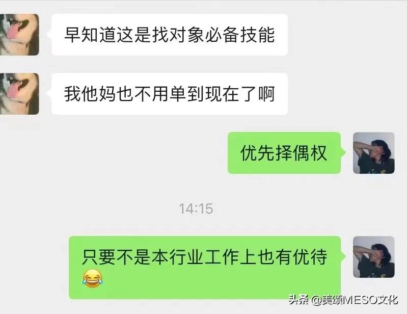 发朋友圈关于跳舞的句子（充满励志的舞蹈文案）