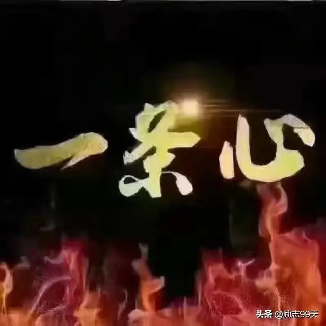 一群人一起努力的句子（团队凝聚力的唯美句子）