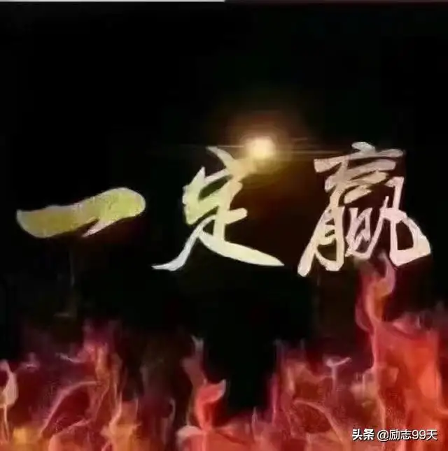 一群人一起努力的句子（团队凝聚力的唯美句子）