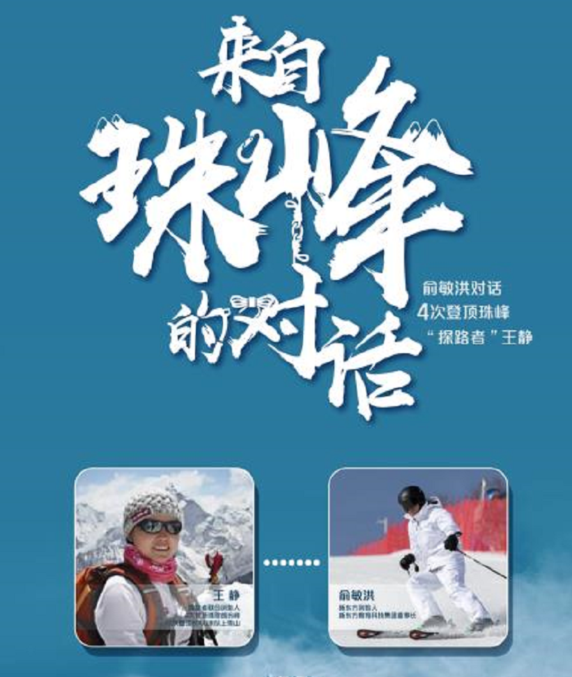 疫情周记范文（简短）