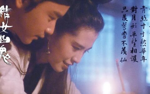 十里平湖霜满天全诗李商隐（十里平湖霜满天李商隐赏析）