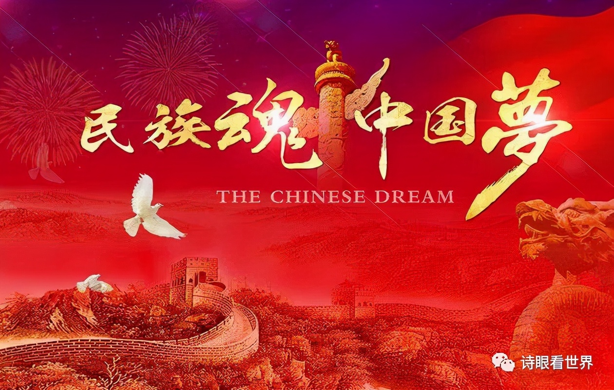 歌颂党的诗词有哪些（爱党的精彩短句分享）