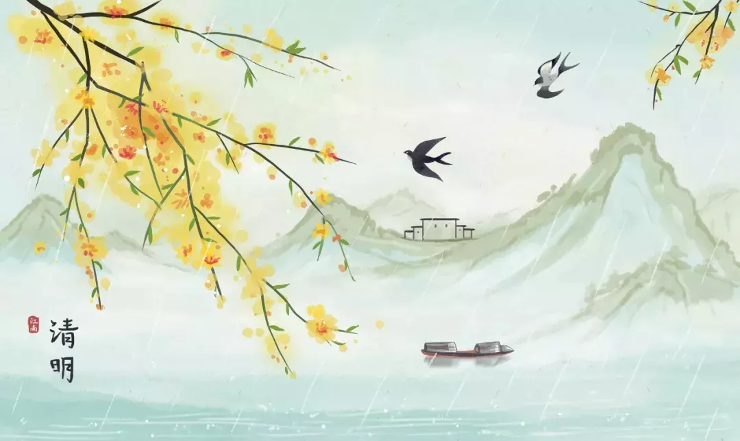 关于清明的所有古诗（描写清明节的古诗）