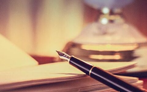 做人力资源的出路何在