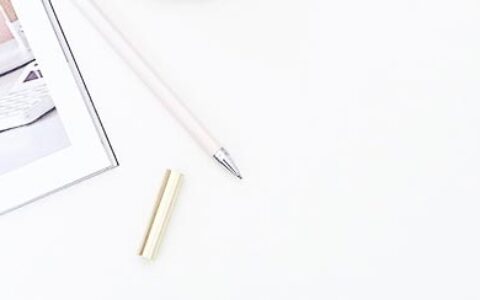 职业生涯的关键时期