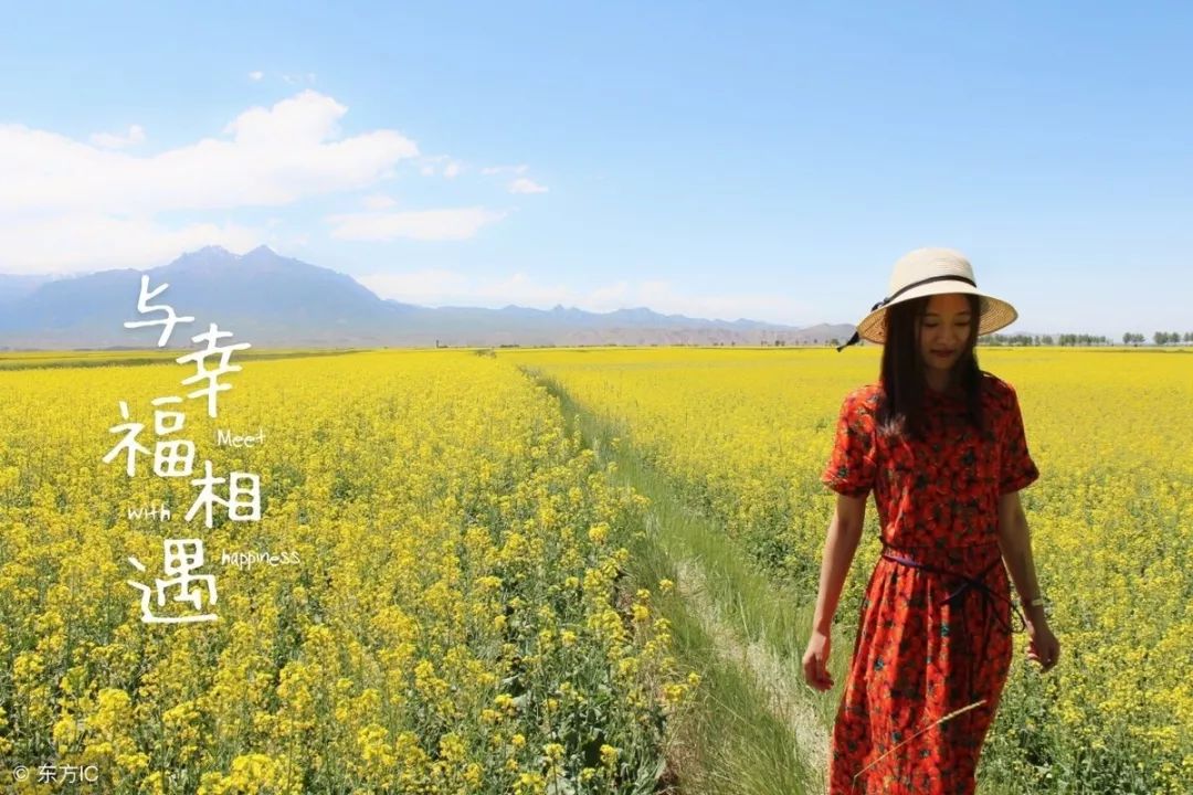 出门远行的唯美句子名言（长途跋涉心情语录）