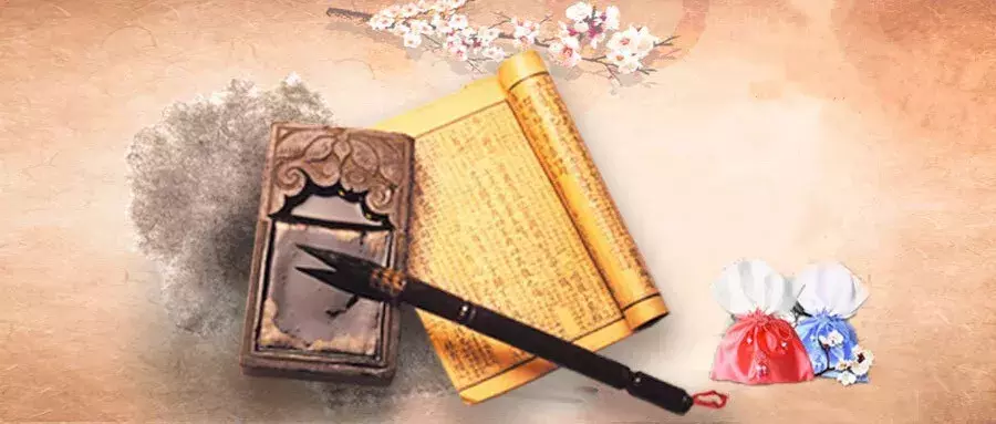 表达美好祝福的诗句（充满希望和励志的古诗）