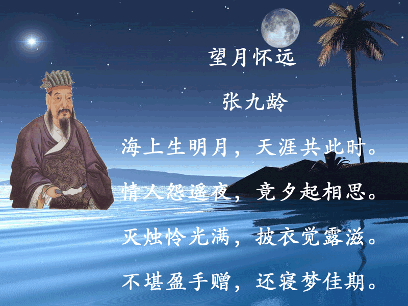 三岁宝宝必背古诗100首朗读（儿童必备古诗词）