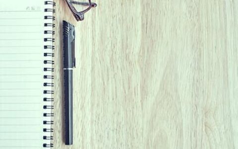 新学期的开学广播稿2篇