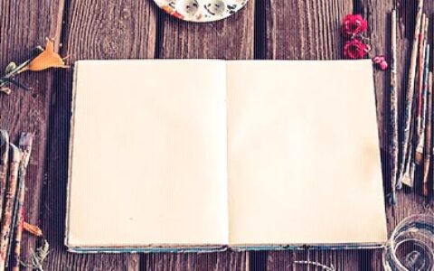 公文请示怎么写