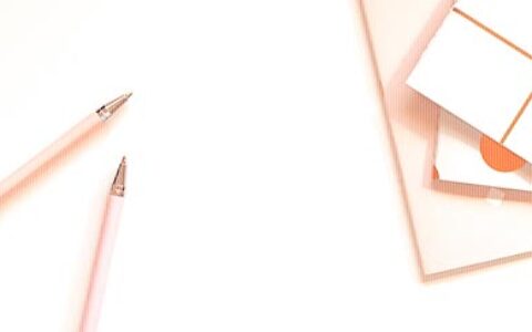 项目管理目标责任书