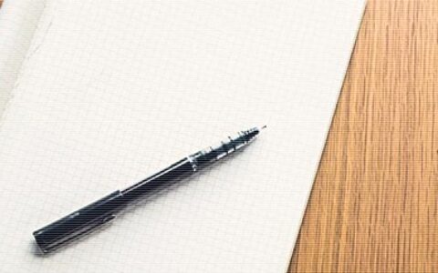 学历公证书模板