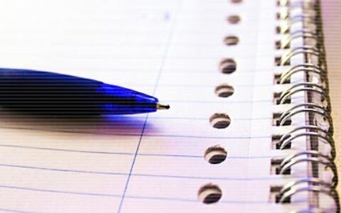 搬迁新店的通告3篇