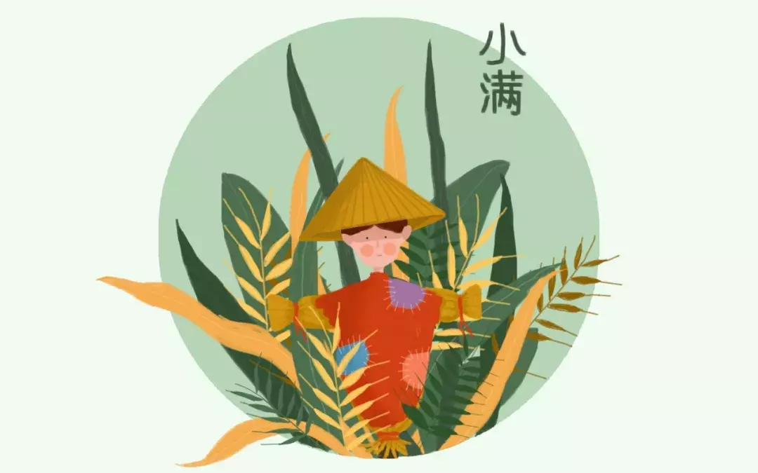 小满诗句古诗大全（小满的寓意和象征）