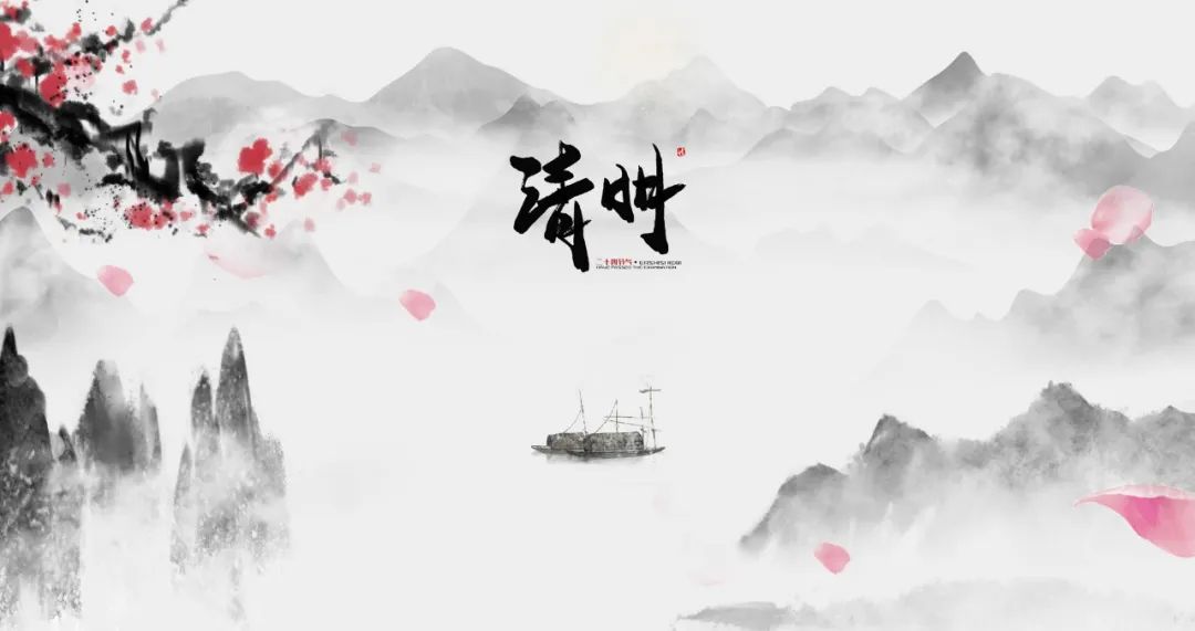 描写清明节的诗句（清明节诗句经典古诗）