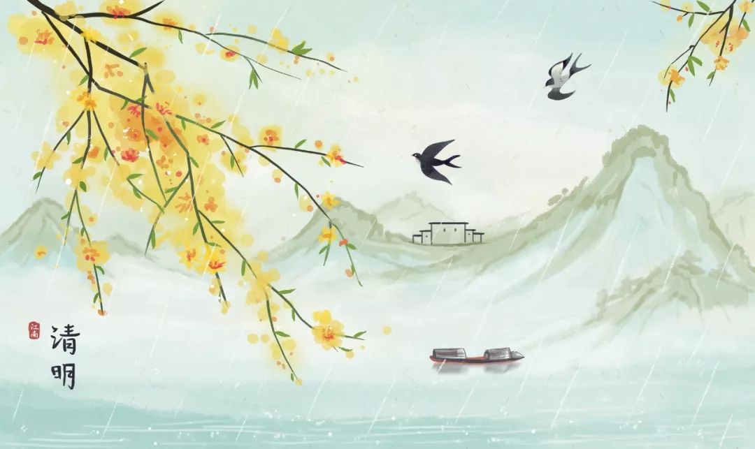描写清明节的诗句（清明节诗句经典古诗）
