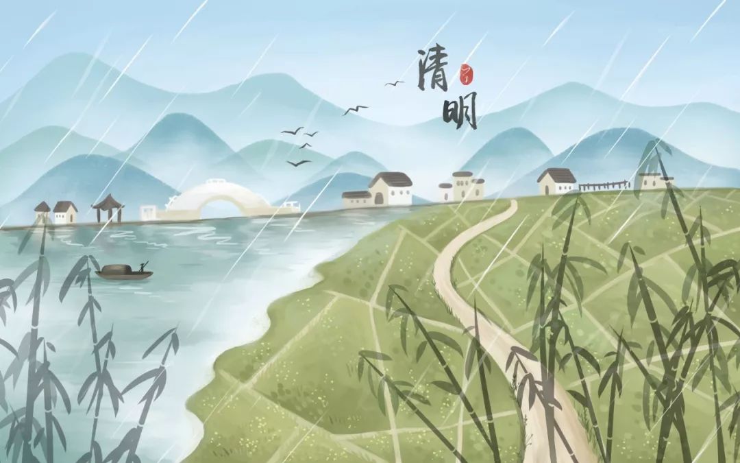 描写清明节的诗句（清明节诗句经典古诗）