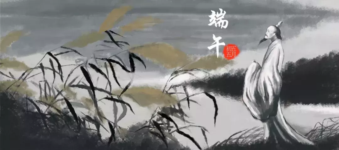 端午祝福诗句简短（最经典的祝福语）