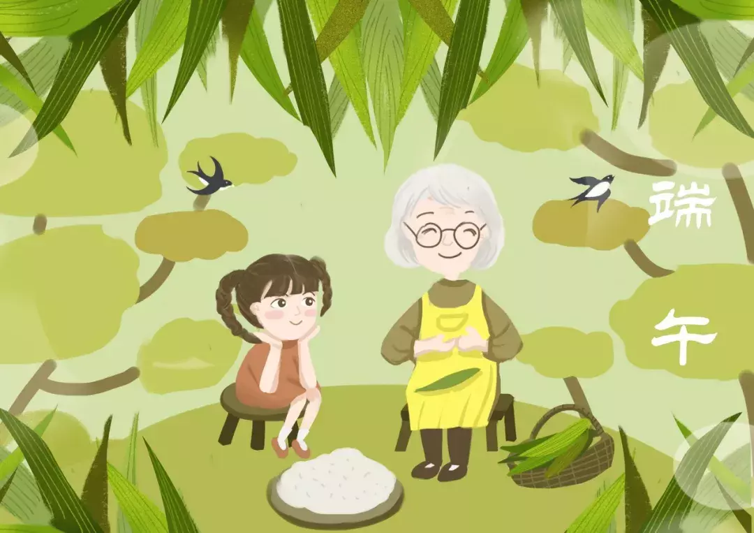 端午祝福诗句简短（最经典的祝福语）