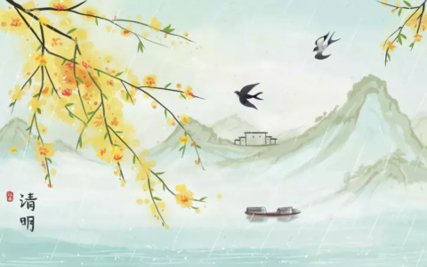 关于清明的诗词名句（有关描写清明的诗词）