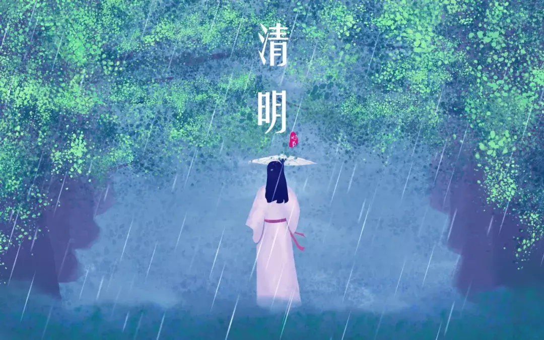 关于清明的诗词名句（有关描写清明的诗词）