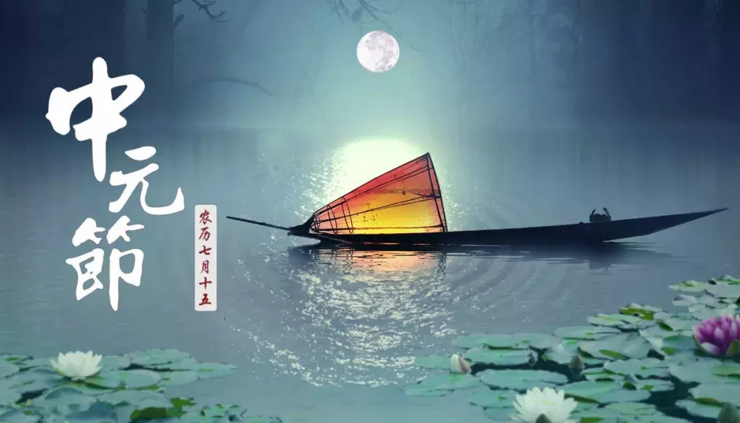 关于节日的诗句大全（带有传统节日的古诗）
