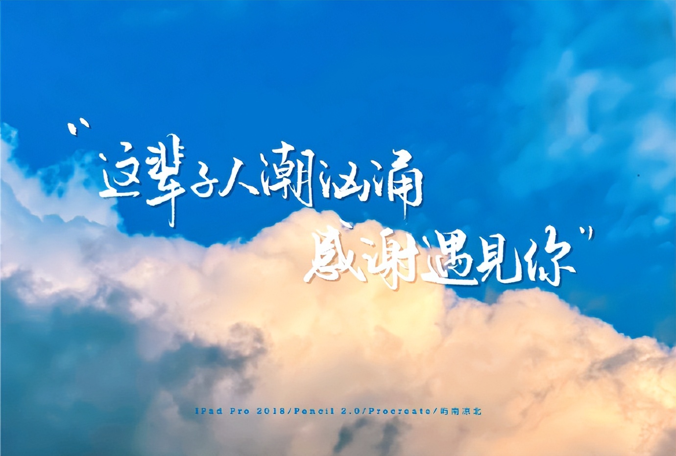 伤感诗歌散文随笔（伤感散文精选段落摘抄）