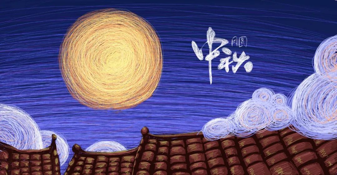 中秋节诗句佳句赏析（描写节日的诗句）