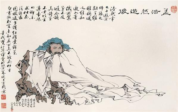 过故人庄赏析及答案（过故人庄所表达的思想感情）