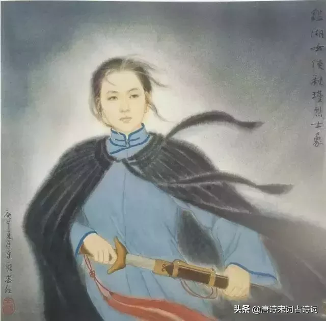 关于祖国的古诗大全（描写赞美祖国的古诗）