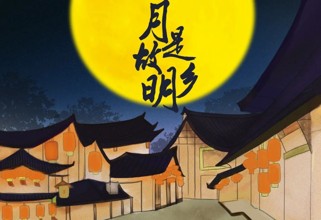 关于中秋节的精美佳句（中秋节名句佳篇）