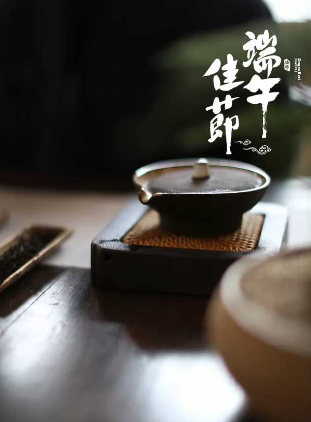 端午节的诗句古诗大全（关于传统节日的古诗）