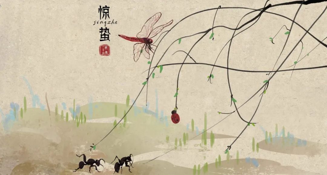 关于惊蛰的古诗大全（描写惊蛰节气的古诗）