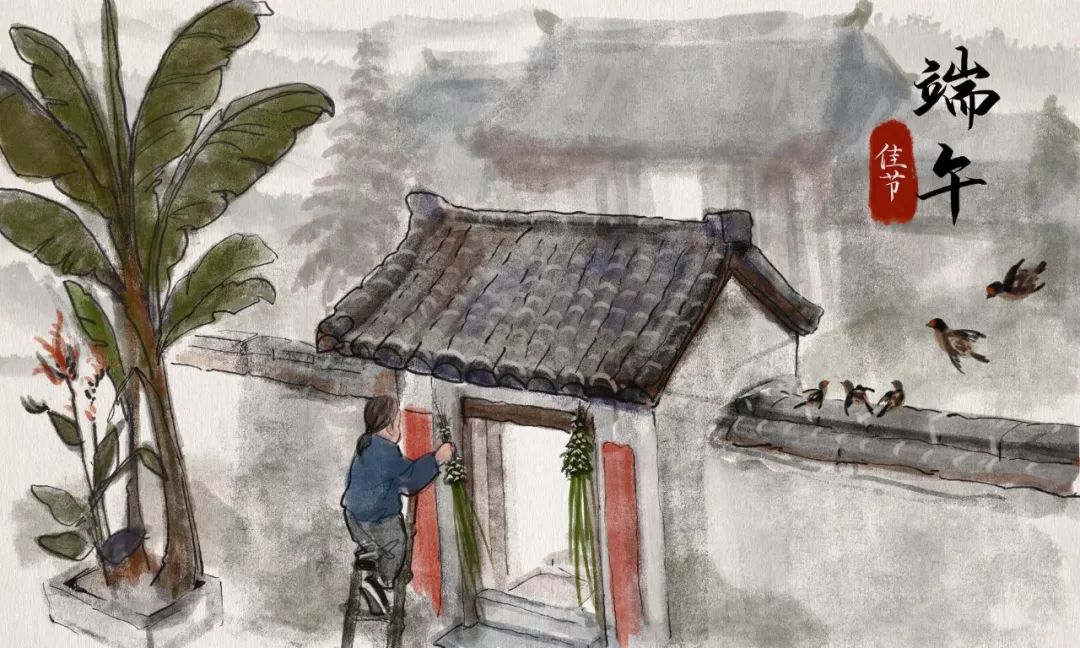 关于端午节的诗句（有关端午节的优美句子）