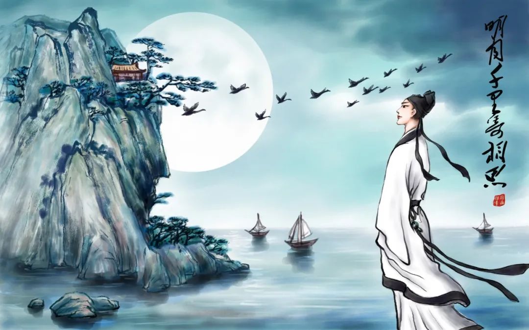 中秋诗词佳句赏析（中秋诗词集锦及赏析）